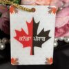 Canada-Punjab Themed Mirror Hanging