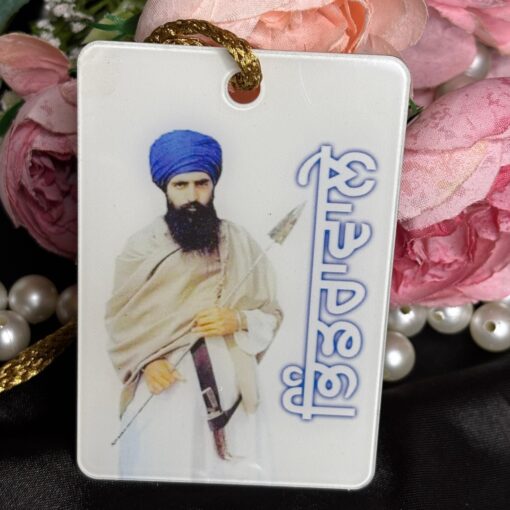 Sant Jarnail Singh Bhindranwale -mirror hanging