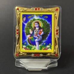 Religious Car Dashboard Frame