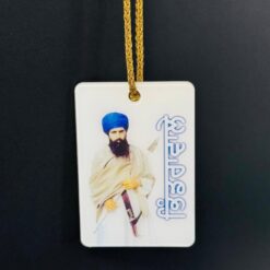 Khalsa Sikh Car Hanging