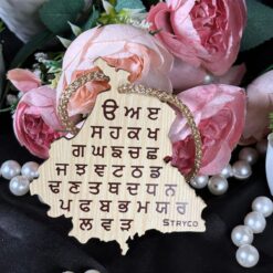 Two-Sided Mirror Hanging representing Punjabi Alphabets - White
