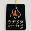 Guru Nanak Dev Ji Hanging Tag