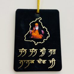 Guru Nanak Dev Ji Hanging Tag
