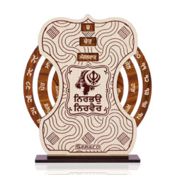 Beechwood Nirbhau Nirvair Perpetual Wooden Punjabi Calendar |9x8 Inches