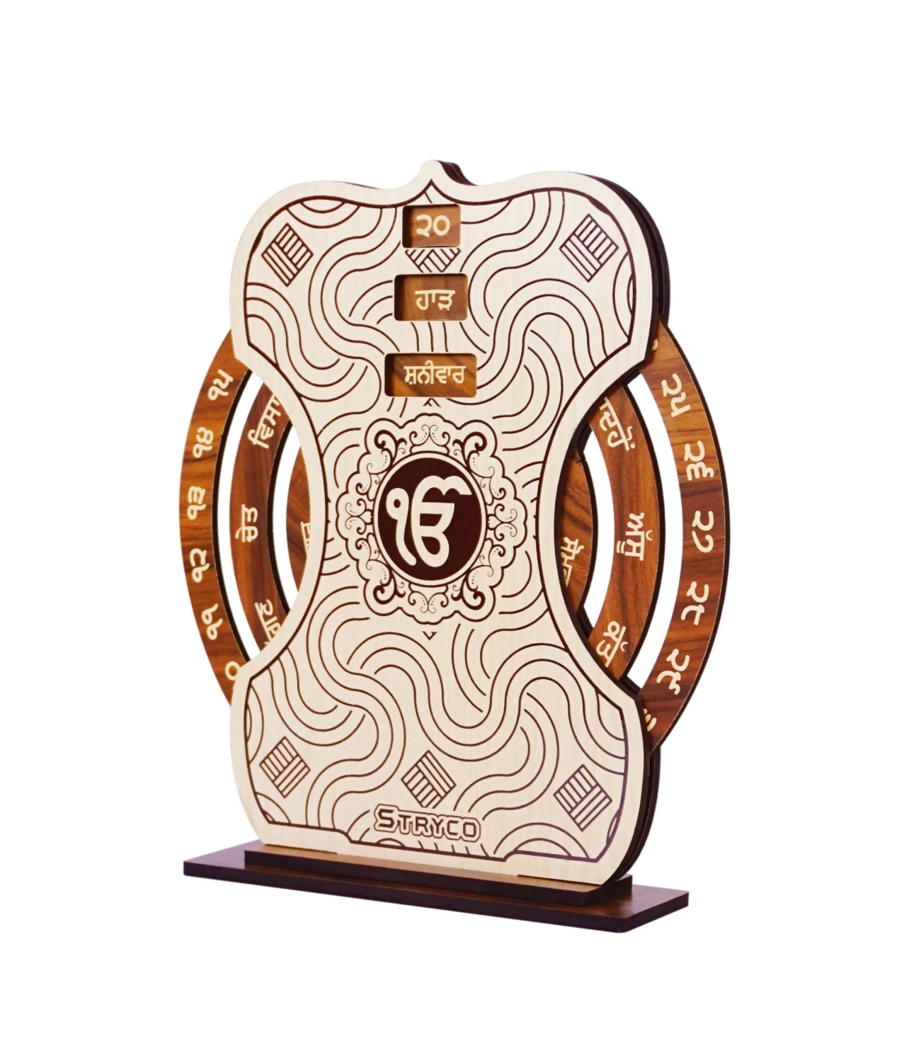 Beechwood Ik Onkar Perpetual Wooden Punjabi Calendar |9x8 inches - Image 2