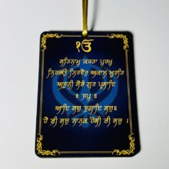 Mool Mantar Dashboard Mirror Hanging