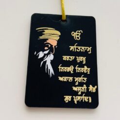 Guru Nanak Dev Ji Dashboard Mirror Hanging