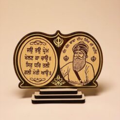 Baba Deep Singh Ji Wooden Car Dashboard Frame