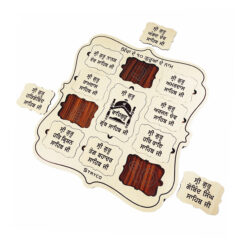 Learn the Names of the 10 Sikh Gurus