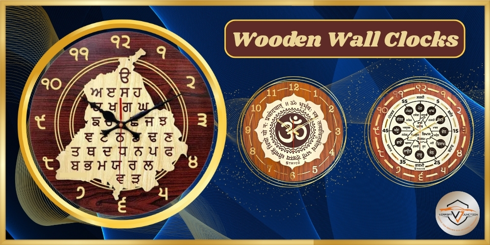 Wooden Wall Clock
