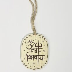 Shivji /Om Namah Shivay, 2-sided Car Hanging, Hindu God Car Decor