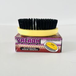 Men's Beard Brush with Plastic Handles