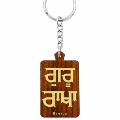 Punjabi Wooden Keychain