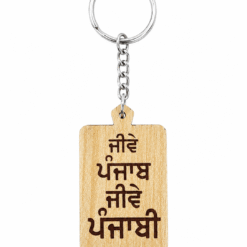 Punjabi Wooden Keychain