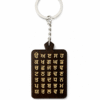 Punjabi Gurmukhi Alphabet Keychain
