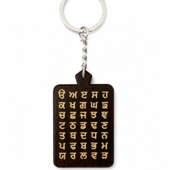 Punjabi Gurmukhi Alphabet Keychain